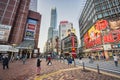 intersection in Shinjuku City, a commercial district in Tokyo, Japan