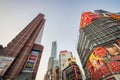 intersection in Shinjuku City, a commercial district in Tokyo, Japan