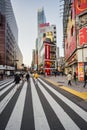 intersection in Shinjuku City, a commercial district in Tokyo, Japan