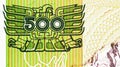 500 Intis banknote, Bank of Peru, closeup bill fragment shows Aztec eagle Royalty Free Stock Photo