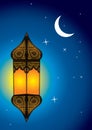 Intricate arabic lamp with moon crescent