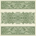 A central horizontal motif with symmetrical, mirrored elements, Royalty Free Stock Photo