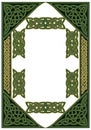 Intricate Celtic knot design frame featuring interwoven patterns in shades of green Royalty Free Stock Photo
