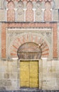 Intricate Door of the Mezquita