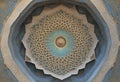Intricate Geometric Patterns of a Traditional Dome Ceiling Royalty Free Stock Photo