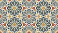 Geometric Islamic Pattern Royalty Free Stock Photo