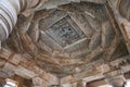 Intricately carved ceiling of Navaranga Mandapa, Parshvanatha Basadi, Basadi Halli jain temple complex, Karnataka