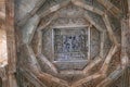 Intricately carved ceiling of Navaranga Mandapa, Parshvanatha Basadi, Basadi Halli jain temple complex, Karnataka