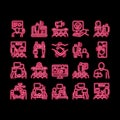 Introduction Speech neon glow icon illustration