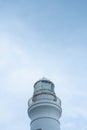 Inubosaki Lighthouse in Choshi Prefecture Royalty Free Stock Photo