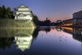 Inui Turret, Nagoya Castle, Japan Royalty Free Stock Photo