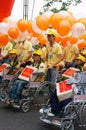 Invalid people on wheelchair at community activity Royalty Free Stock Photo