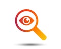 Investigate icon. Magnifying glass with eye.