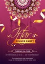 Invitation card or flyer design with exquisite flower and event details for Iftar Dinner Party.