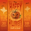Invitation card for a Halloween night party Royalty Free Stock Photo