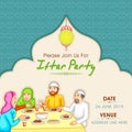 Invitation card for Ramadan Kareem Iftar Party celebration. Royalty Free Stock Photo