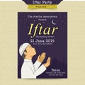 Invitation card for Ramadan Kareem Iftar Party celebration. Royalty Free Stock Photo