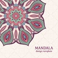 Invitation graphic card with mandala. Vintage decorative elements