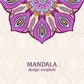 Invitation graphic card with mandala. Vintage decorative elements