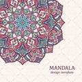 Invitation graphic card with mandala. Vintage decorative elements