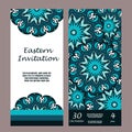 Invitation mandala design template. Graphic card with hand drawn ornament. Colorful eastern floral decor for greetings, wedding in Royalty Free Stock Photo