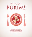 Invitation for Purim party and dinner
