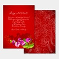 Invitation template on tropical party