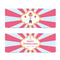 An invitation to a birthday party in the style of a pink circus. Vector Royalty Free Stock Photo