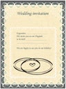 Invitation to the Huppah. Beige invitation to a Jewish wedding