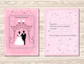 Invitation to the Huppah. Pink invitation to a Jewish wedding. Bride and groom