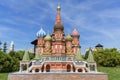 Replica of Saint Basil`s Cathedral Moscow, Russia, Miniature Park, Inwald, Poland Royalty Free Stock Photo