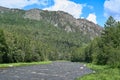 Inzer mountain river near Aigir rocks Royalty Free Stock Photo