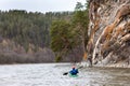 Inzer river rafting in the southern Urals Royalty Free Stock Photo