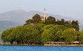 Ioannina lake full moon night greece Royalty Free Stock Photo