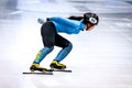 Iong A Kim competes during the ISU Speed Skating World Championship