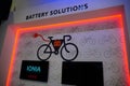 Ionia battery solutions