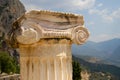 Ionic capital Royalty Free Stock Photo