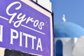 Advertisment for Greek fast food on Ios island, Greece