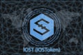 IOST IOSToken Abstract Cryptocurrency. With a dark background and a world map. Graphic concept for your design