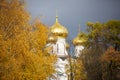 Ipatiev Monastery Royalty Free Stock Photo