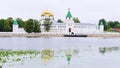 Ipatiev Monastery in Kostroma. gold ring of Russia