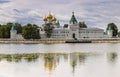The Ipatiev monastery in Kostroma, Royalty Free Stock Photo