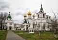 Ipatiev Monastery, Kostroma, Russia Royalty Free Stock Photo