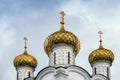 Ipatiev Monastery, Kostroma, Russia Royalty Free Stock Photo