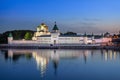 Ipatiev Monastery reflecting in water at dusk, Kostroma