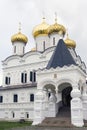 Ipatyevsky monastery Royalty Free Stock Photo