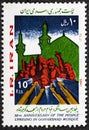 IRAN - CIRCA 1985: A stamp printed in Iran shows Insurgents in front of the mosque, 50th ann. of the uprising in the