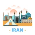 Iran country design template Flat cartoon style we