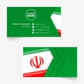 Iran Flag Business Card, standard size 90x50 mm business card template