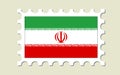 Iran Flag Stamp